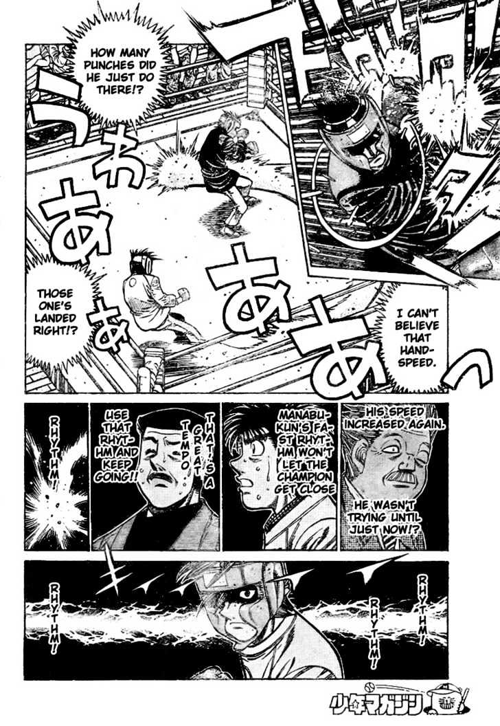 Hajime no Ippo Chapter 797 page 15 - Chapter 797 : Bullet-Time perspective