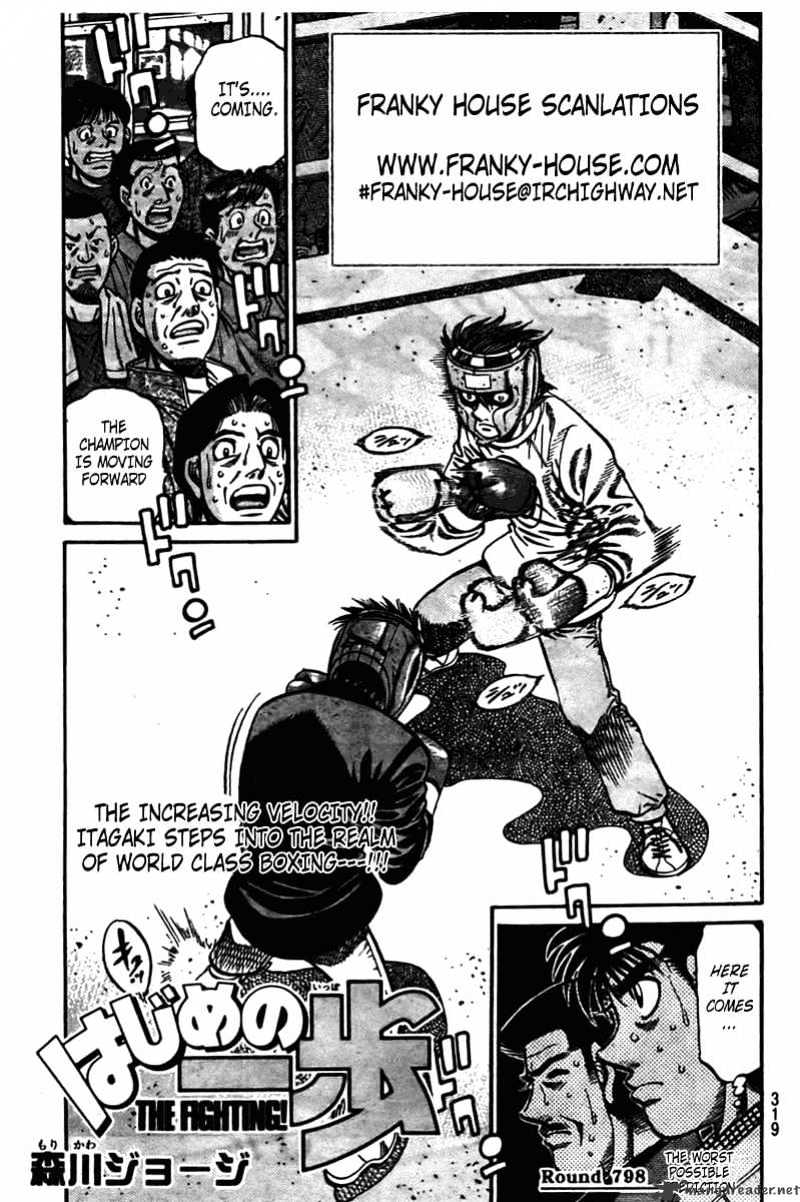 Hajime no Ippo Chapter 798 page 1 - Chapter 798 : The Worst Possible Prediction