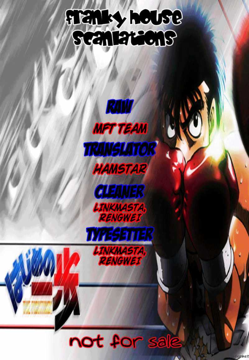 Hajime no Ippo Chapter 798 page 19 - Chapter 798 : The Worst Possible Prediction