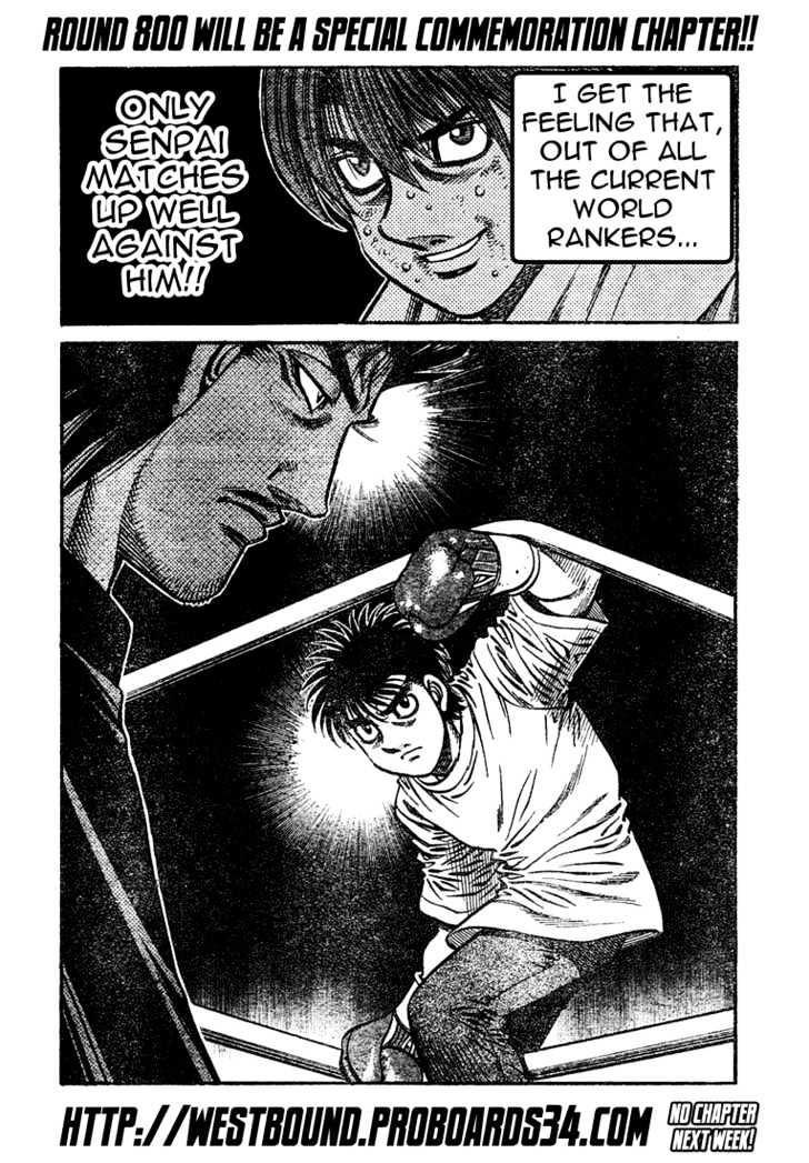 Hajime no Ippo Chapter 799 page 17 - Chapter 799 : The remaining round