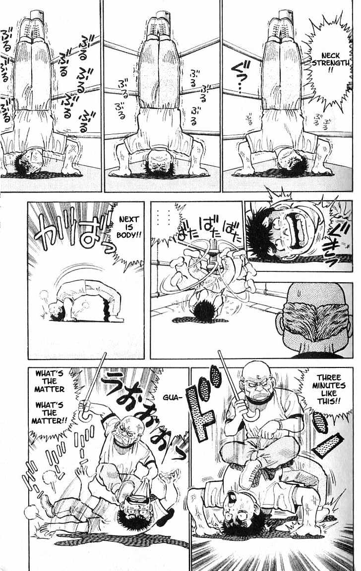 Hajime no Ippo Chapter 8 page 10 - Chapter 8 : coach`s training