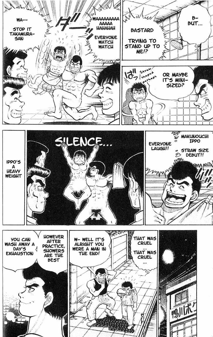 Hajime no Ippo Chapter 8 page 13 - Chapter 8 : coach`s training