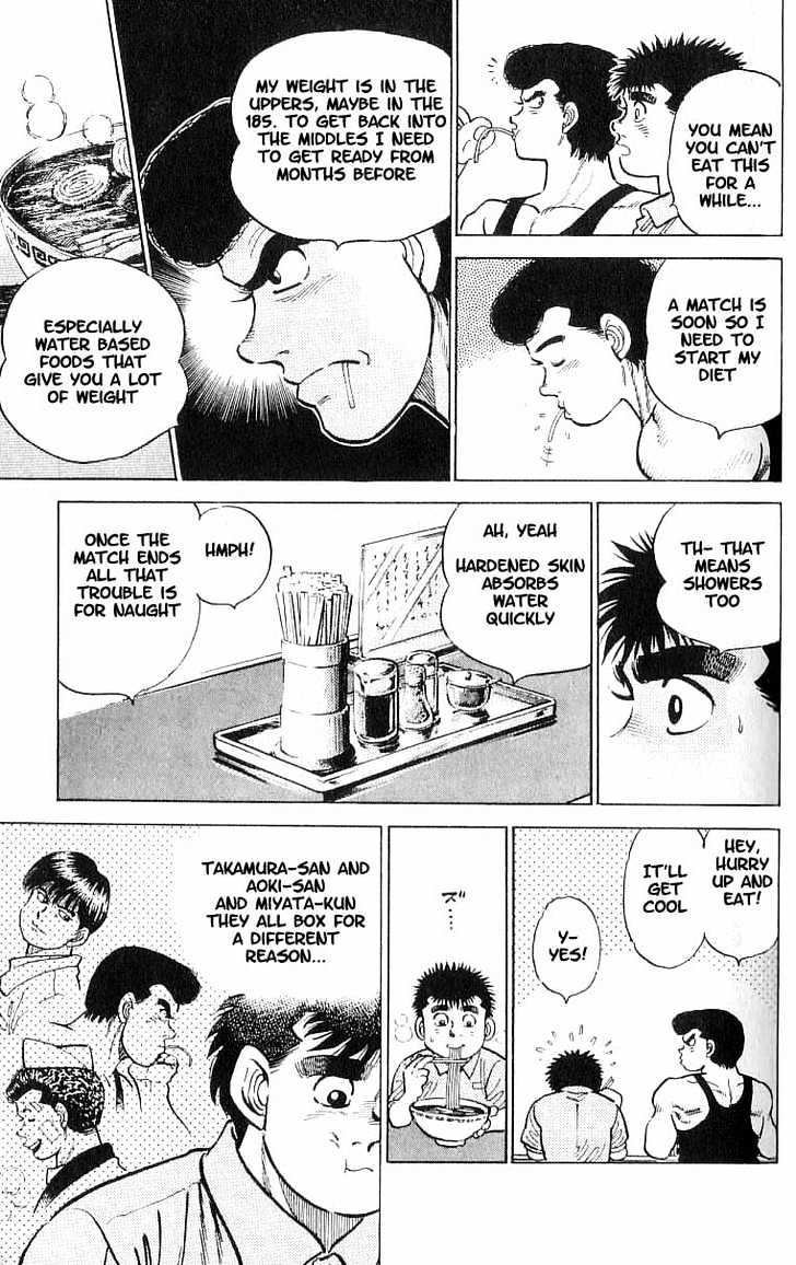 Hajime no Ippo Chapter 8 page 16 - Chapter 8 : coach`s training