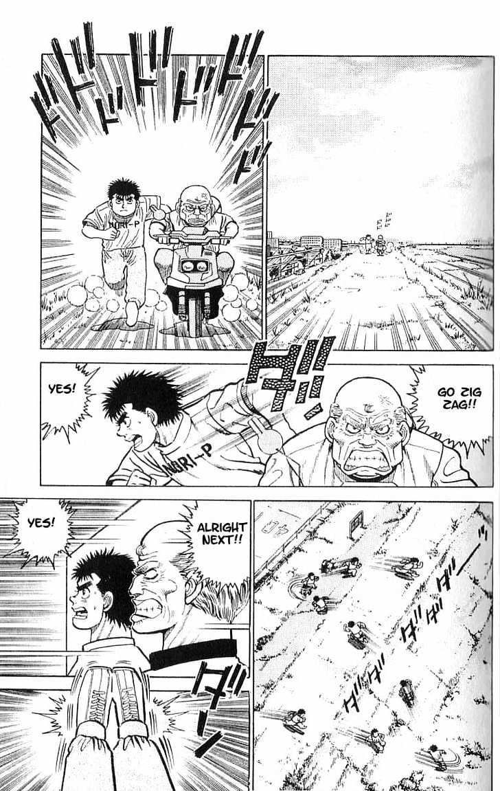 Hajime no Ippo Chapter 8 page 18 - Chapter 8 : coach`s training