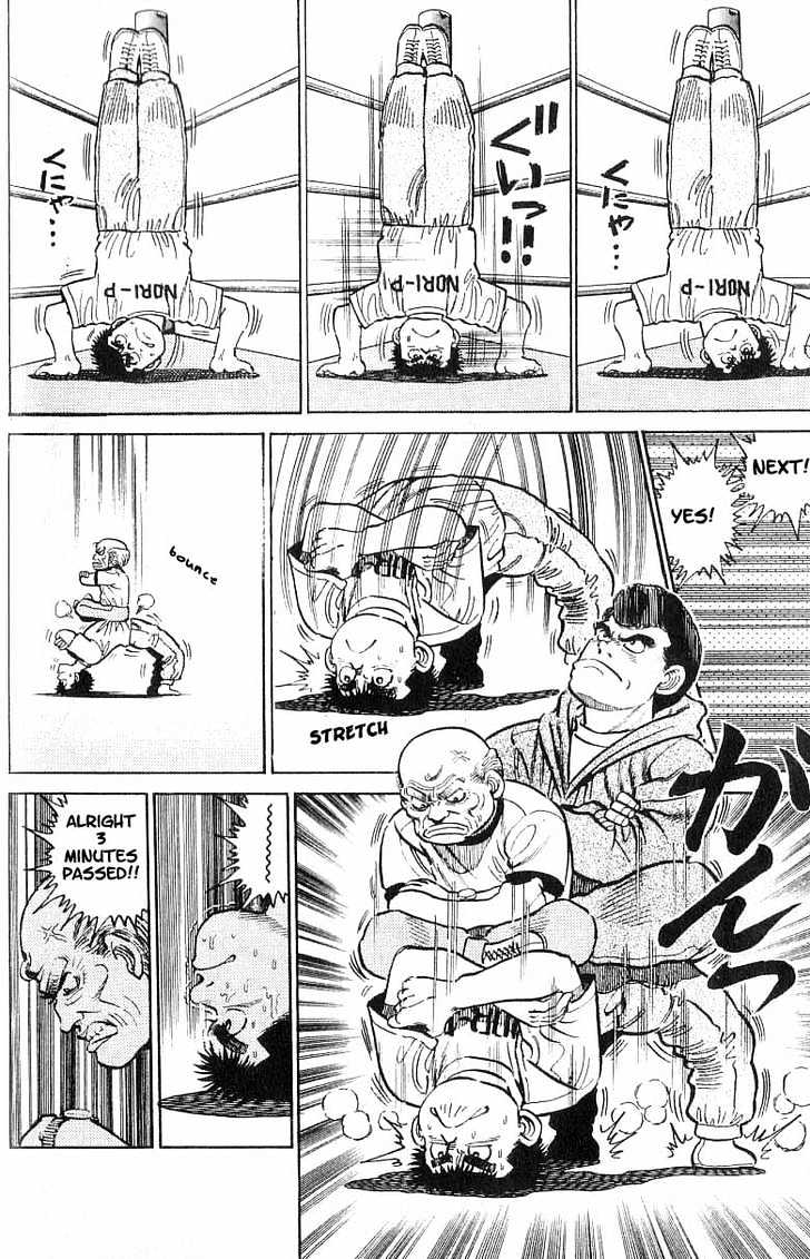 Hajime no Ippo Chapter 8 page 19 - Chapter 8 : coach`s training