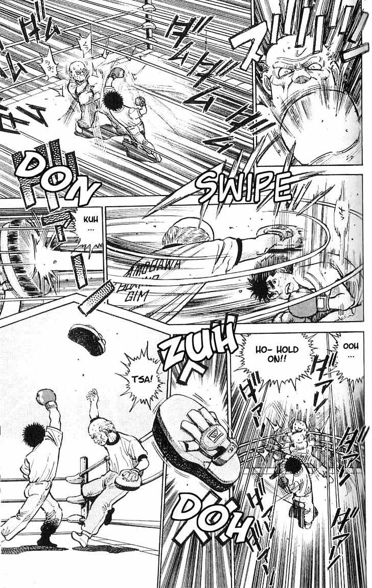 Hajime no Ippo Chapter 8 page 20 - Chapter 8 : coach`s training
