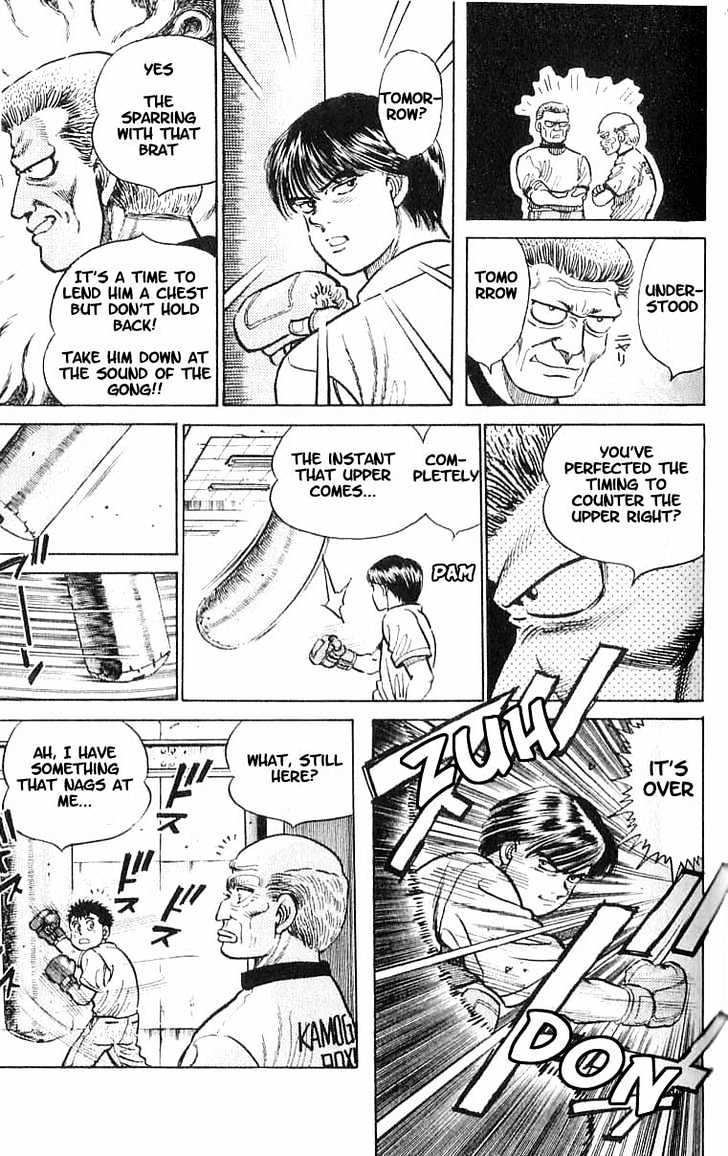 Hajime no Ippo Chapter 8 page 22 - Chapter 8 : coach`s training