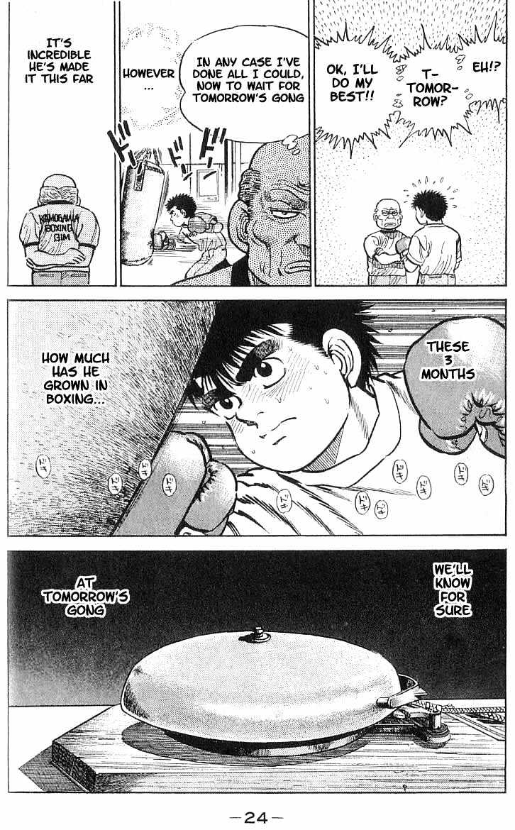 Hajime no Ippo Chapter 8 page 23 - Chapter 8 : coach`s training