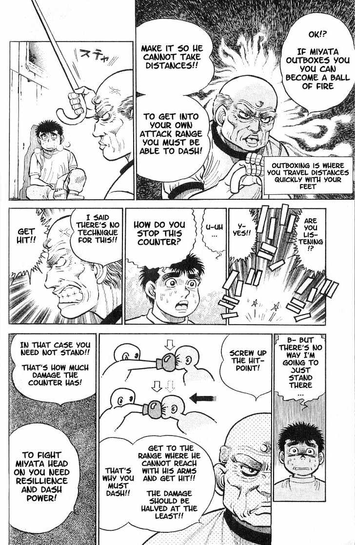 Hajime no Ippo Chapter 8 page 9 - Chapter 8 : coach`s training
