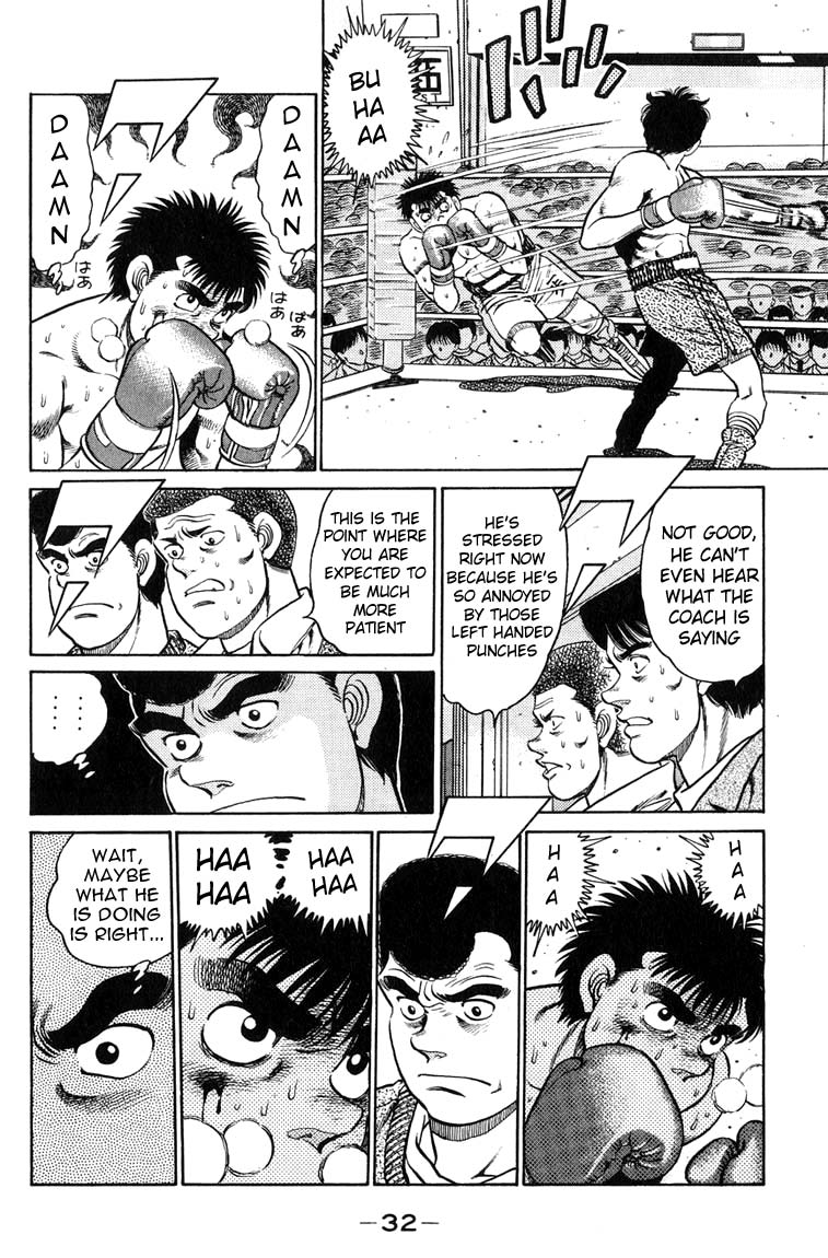 Hajime no Ippo Chapter 80.2 page 10 - Chapter 80 v2 : So Strong