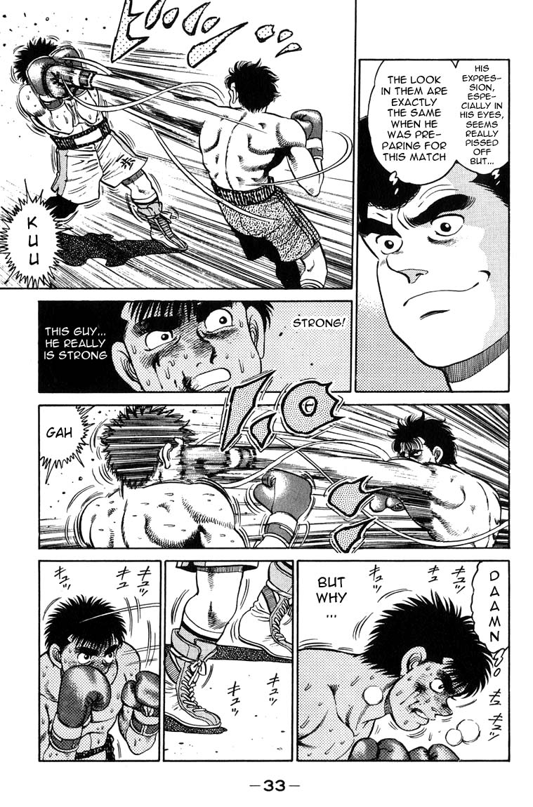 Hajime no Ippo Chapter 80.2 page 11 - Chapter 80 v2 : So Strong