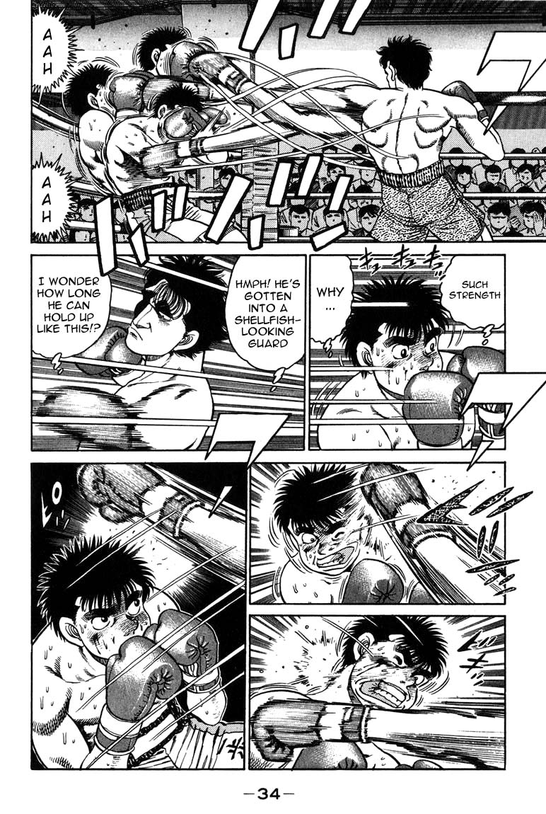 Hajime no Ippo Chapter 80.2 page 12 - Chapter 80 v2 : So Strong