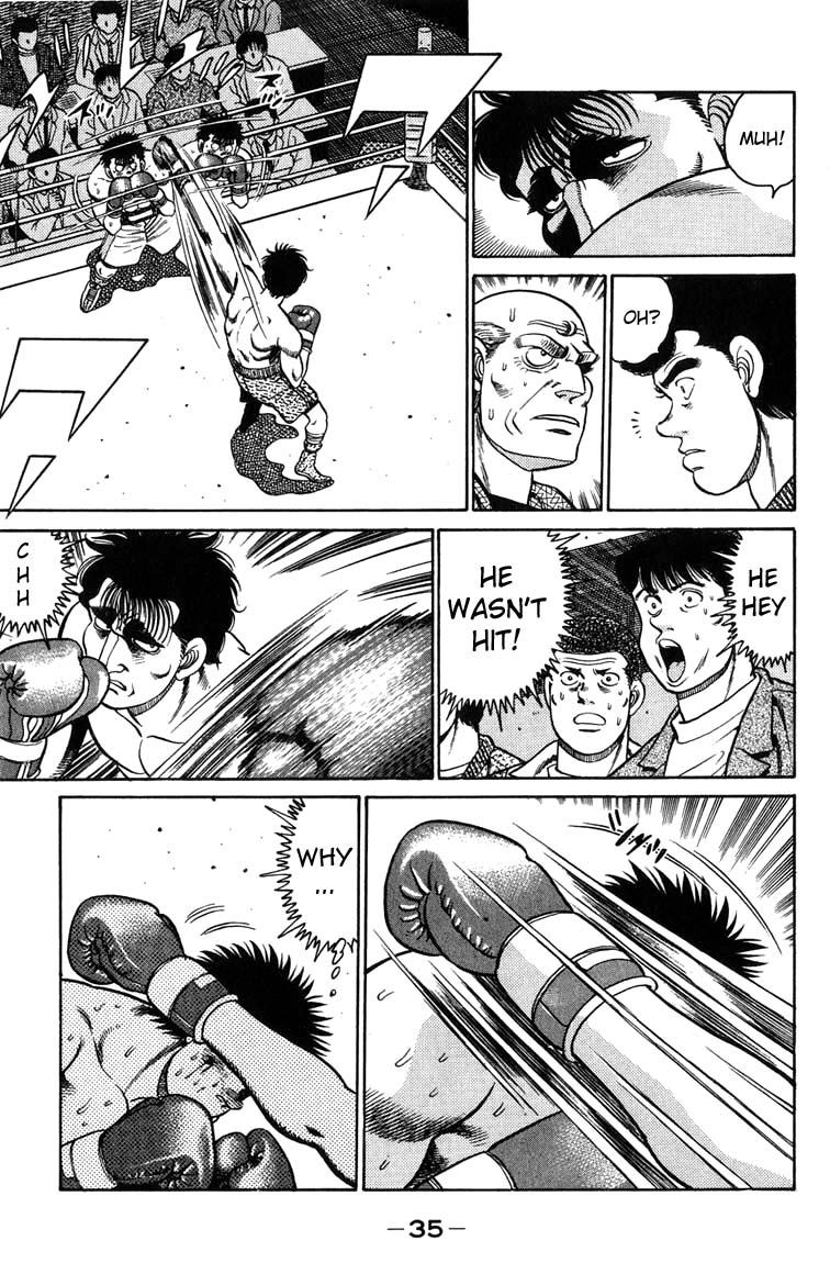 Hajime no Ippo Chapter 80.2 page 13 - Chapter 80 v2 : So Strong