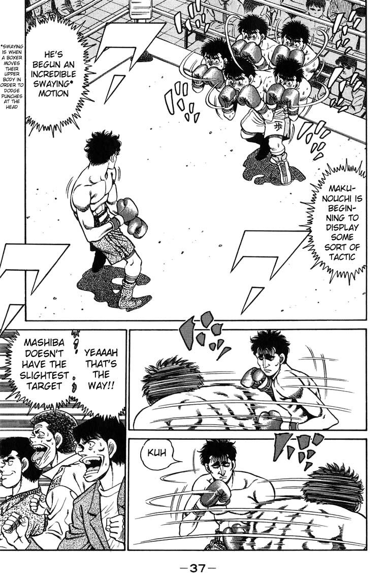 Hajime no Ippo Chapter 80.2 page 15 - Chapter 80 v2 : So Strong