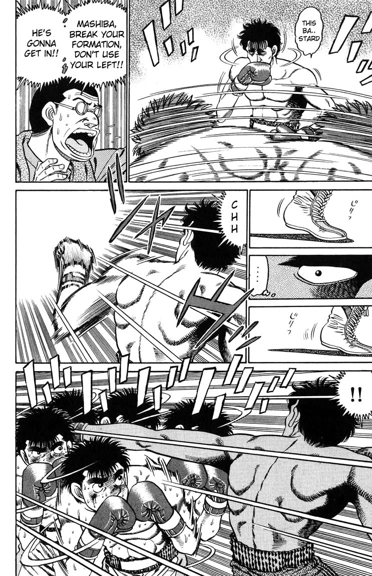 Hajime no Ippo Chapter 80.2 page 16 - Chapter 80 v2 : So Strong