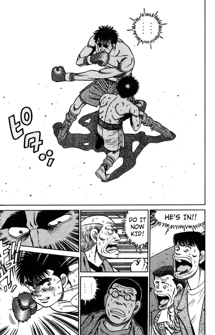 Hajime no Ippo Chapter 80.2 page 17 - Chapter 80 v2 : So Strong