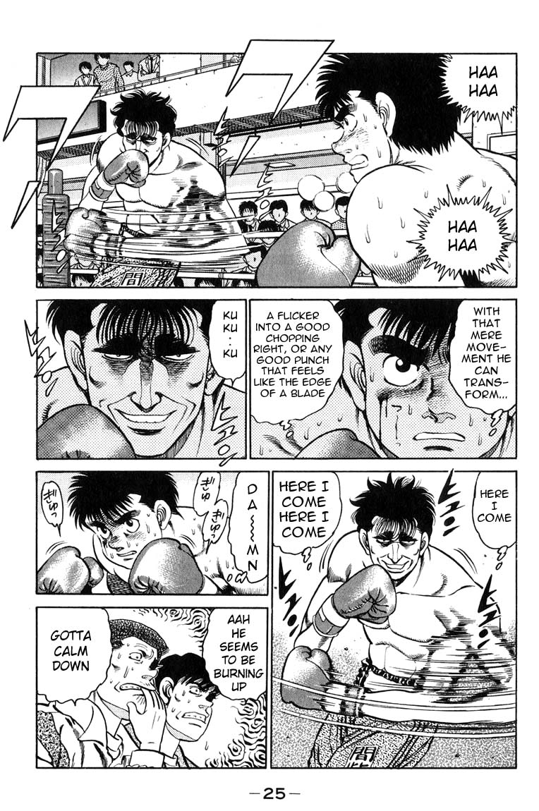 Hajime no Ippo Chapter 80.2 page 3 - Chapter 80 v2 : So Strong