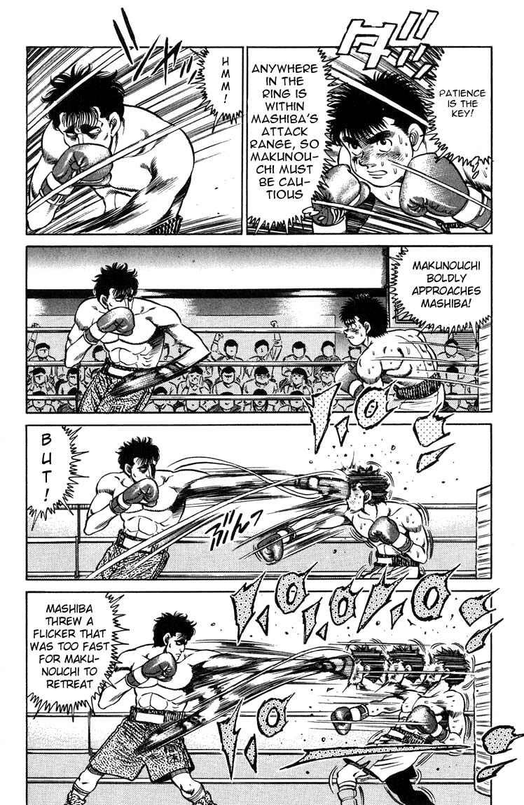 Hajime no Ippo Chapter 80.2 page 4 - Chapter 80 v2 : So Strong