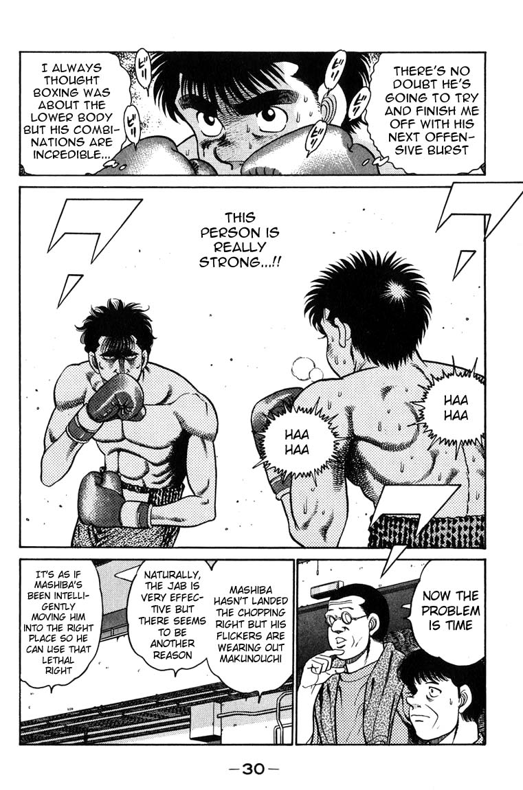Hajime no Ippo Chapter 80.2 page 8 - Chapter 80 v2 : So Strong