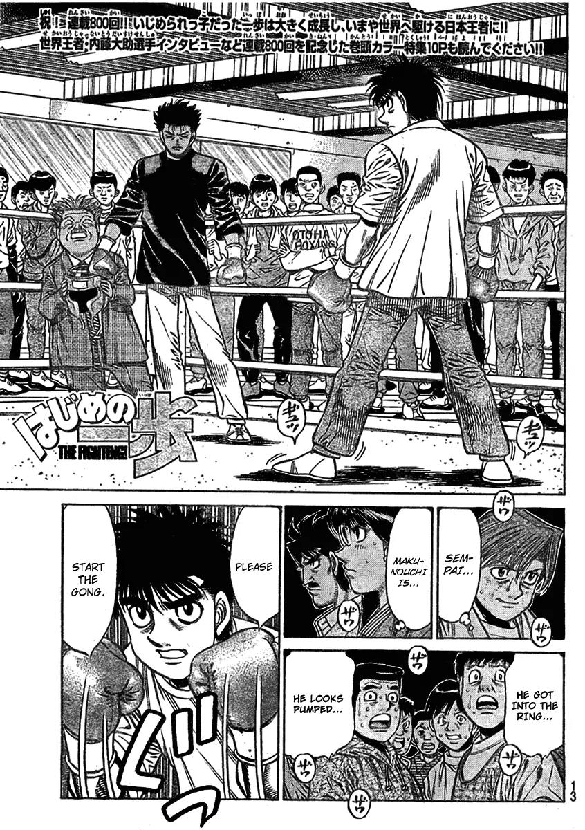Hajime no Ippo Chapter 800 page 1 - Chapter 800 : That Man Is Ippo Makunouchi