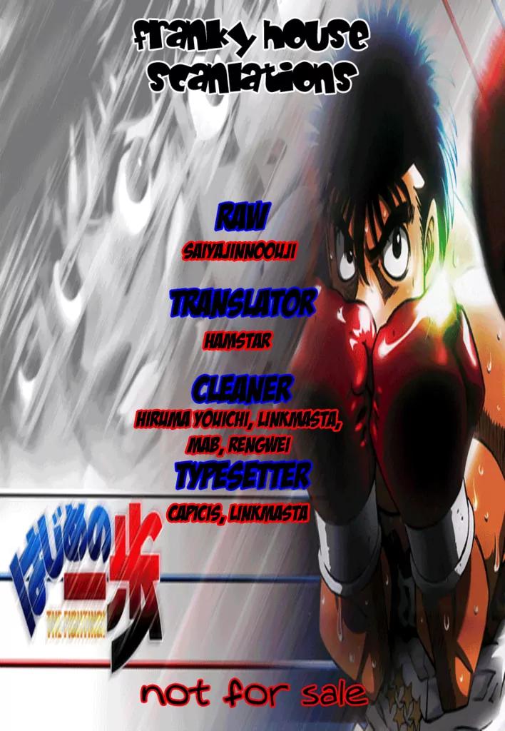 Hajime no Ippo Chapter 800 page 18 - Chapter 800 : That Man Is Ippo Makunouchi