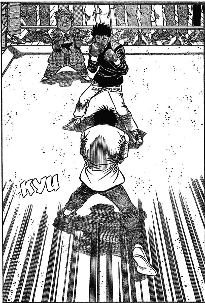 Hajime no Ippo Chapter 800 page 4 - Chapter 800 : That Man Is Ippo Makunouchi