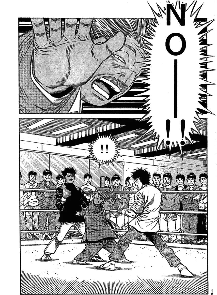 Hajime no Ippo Chapter 800 page 6 - Chapter 800 : That Man Is Ippo Makunouchi