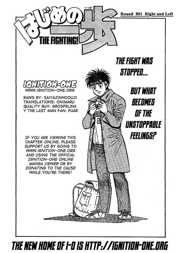 Hajime no Ippo Chapter 801 page 1 - Chapter 801 : Right and left