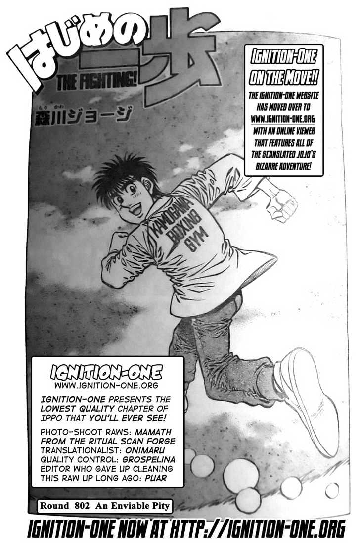 Hajime no Ippo Chapter 802 page 1 - Chapter 802 : An Enviable Pity