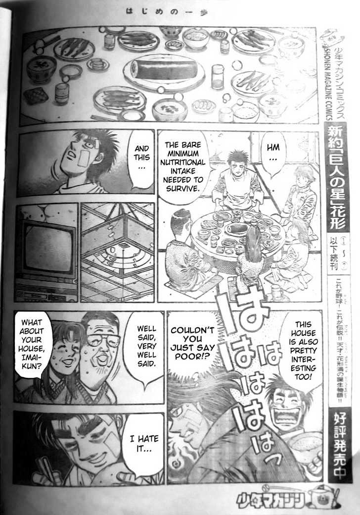 Hajime no Ippo Chapter 802 page 10 - Chapter 802 : An Enviable Pity