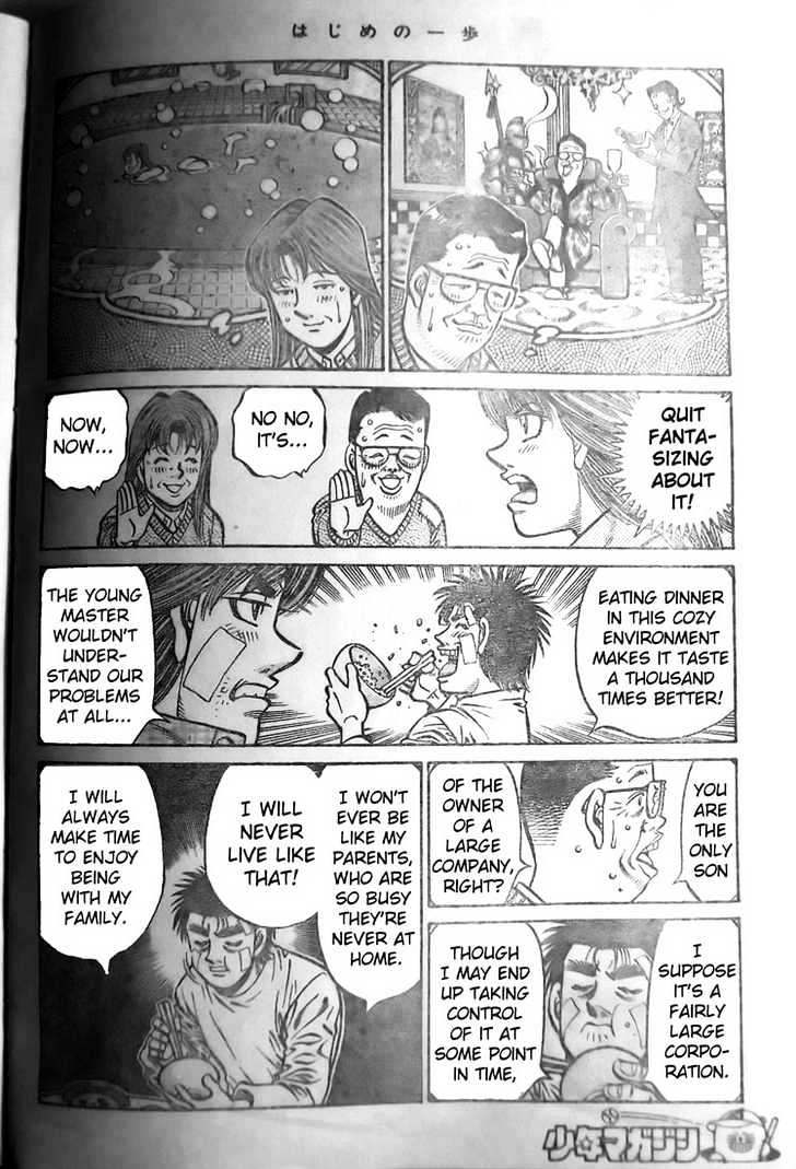 Hajime no Ippo Chapter 802 page 12 - Chapter 802 : An Enviable Pity