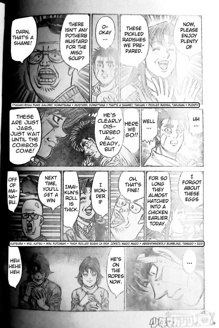 Hajime no Ippo Chapter 802 page 14 - Chapter 802 : An Enviable Pity