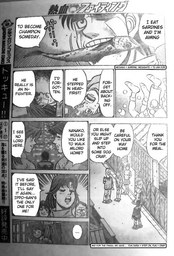 Hajime no Ippo Chapter 802 page 15 - Chapter 802 : An Enviable Pity