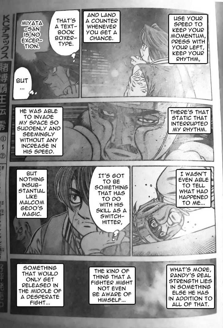 Hajime no Ippo Chapter 802 page 5 - Chapter 802 : An Enviable Pity