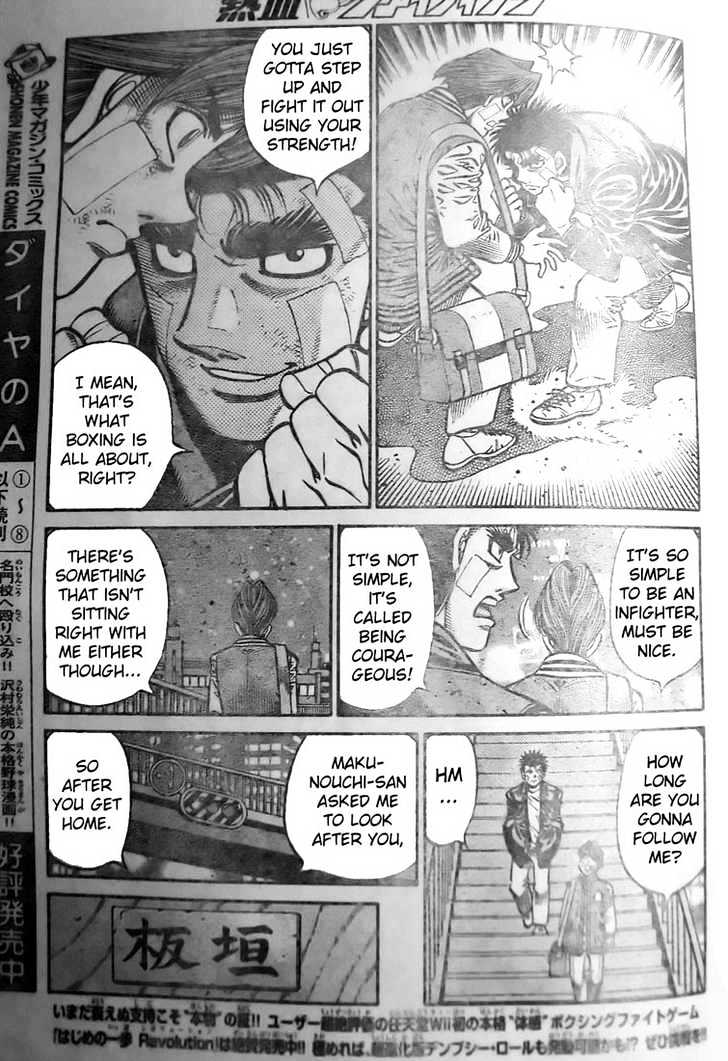 Hajime no Ippo Chapter 802 page 7 - Chapter 802 : An Enviable Pity