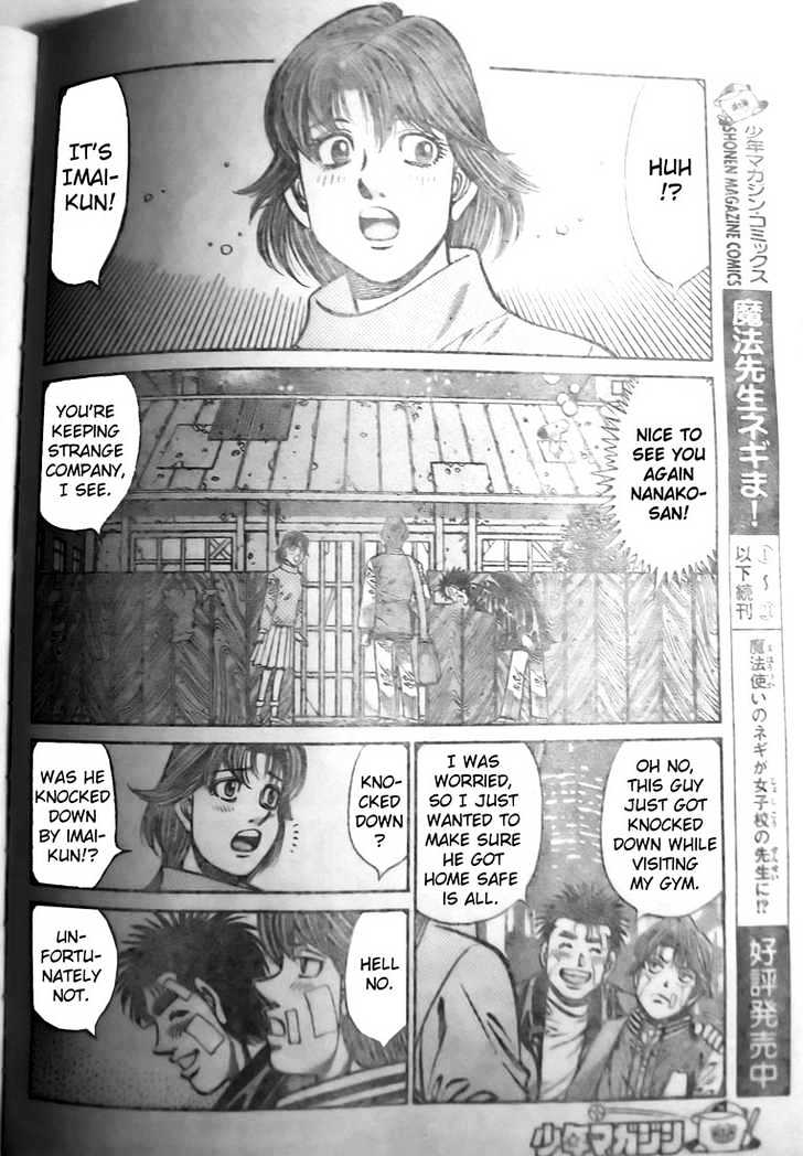 Hajime no Ippo Chapter 802 page 8 - Chapter 802 : An Enviable Pity