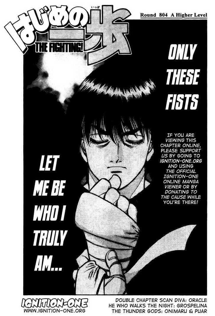Hajime no Ippo Chapter 804 page 1 - Chapter 804 : A Higher Level