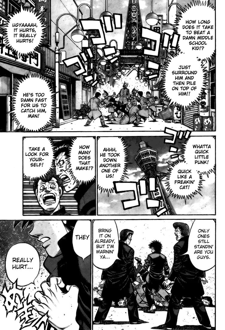 Hajime no Ippo Chapter 806.5 page 1 - Chapter 806.5
