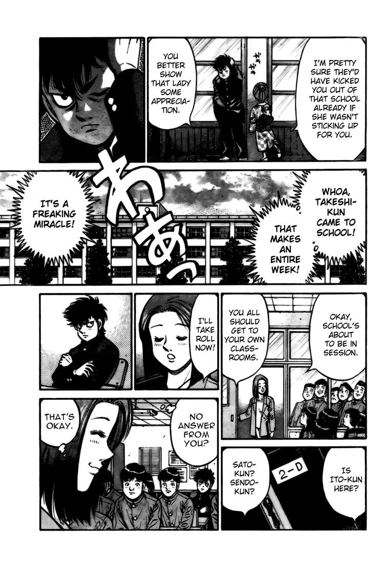 Hajime no Ippo Chapter 806.5 page 11 - Chapter 806.5