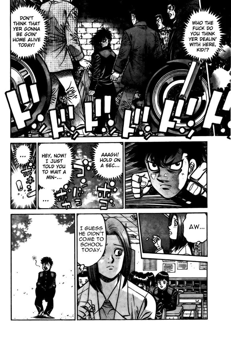 Hajime no Ippo Chapter 806.5 page 12 - Chapter 806.5