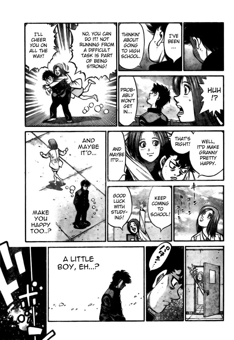 Hajime no Ippo Chapter 806.5 page 17 - Chapter 806.5