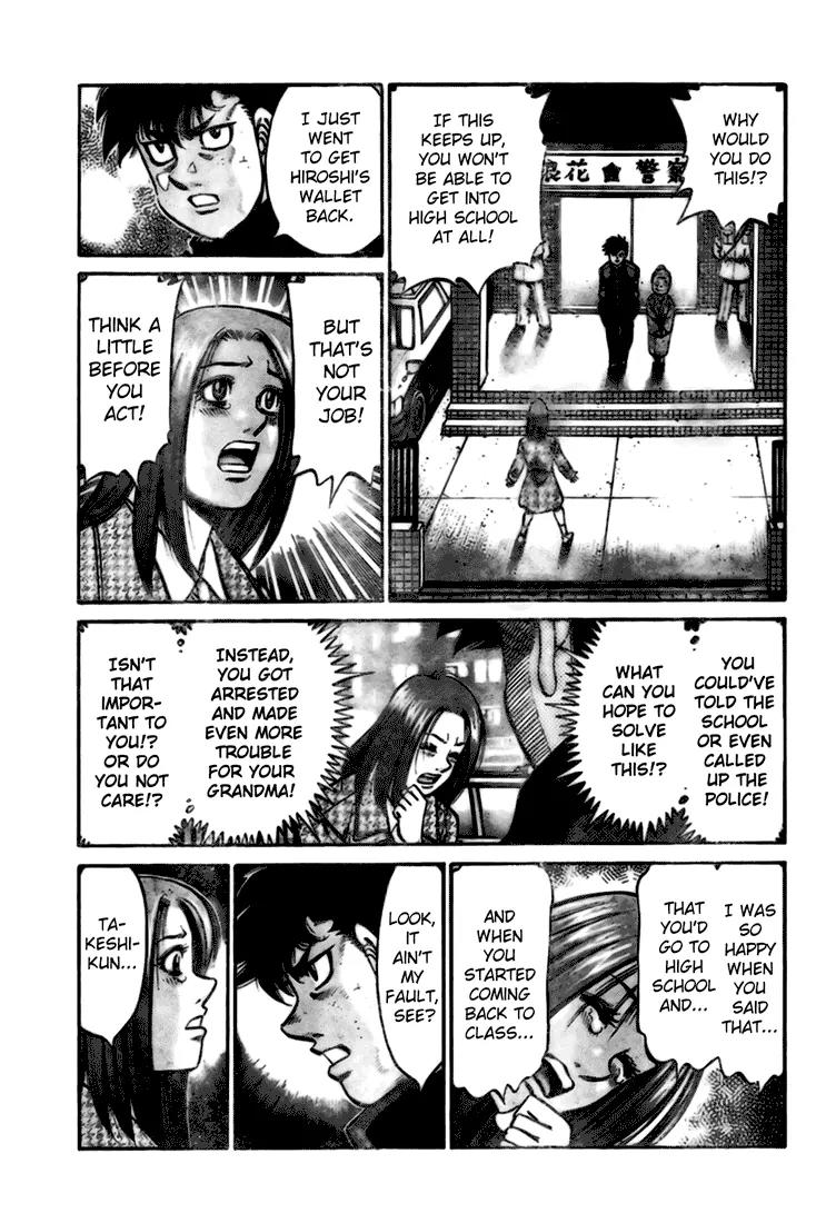 Hajime no Ippo Chapter 806.5 page 19 - Chapter 806.5