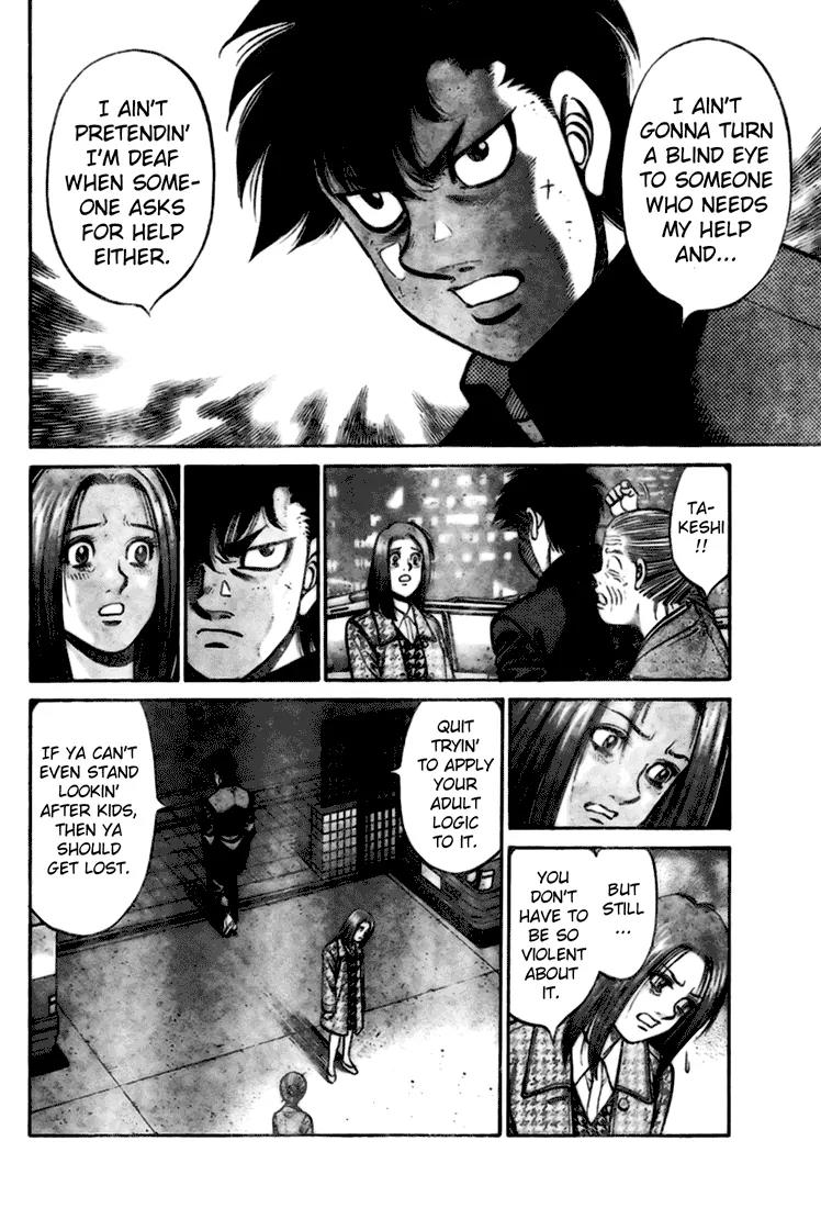 Hajime no Ippo Chapter 806.5 page 20 - Chapter 806.5