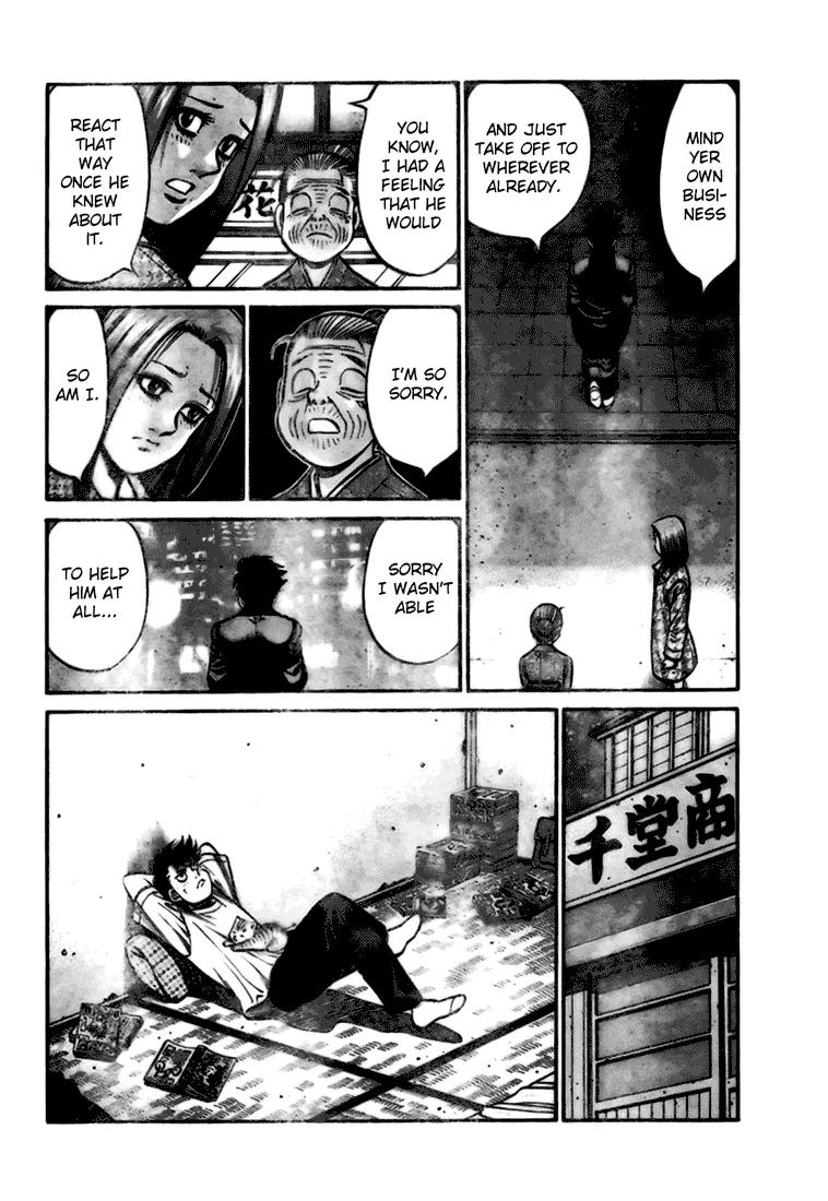 Hajime no Ippo Chapter 806.5 page 22 - Chapter 806.5