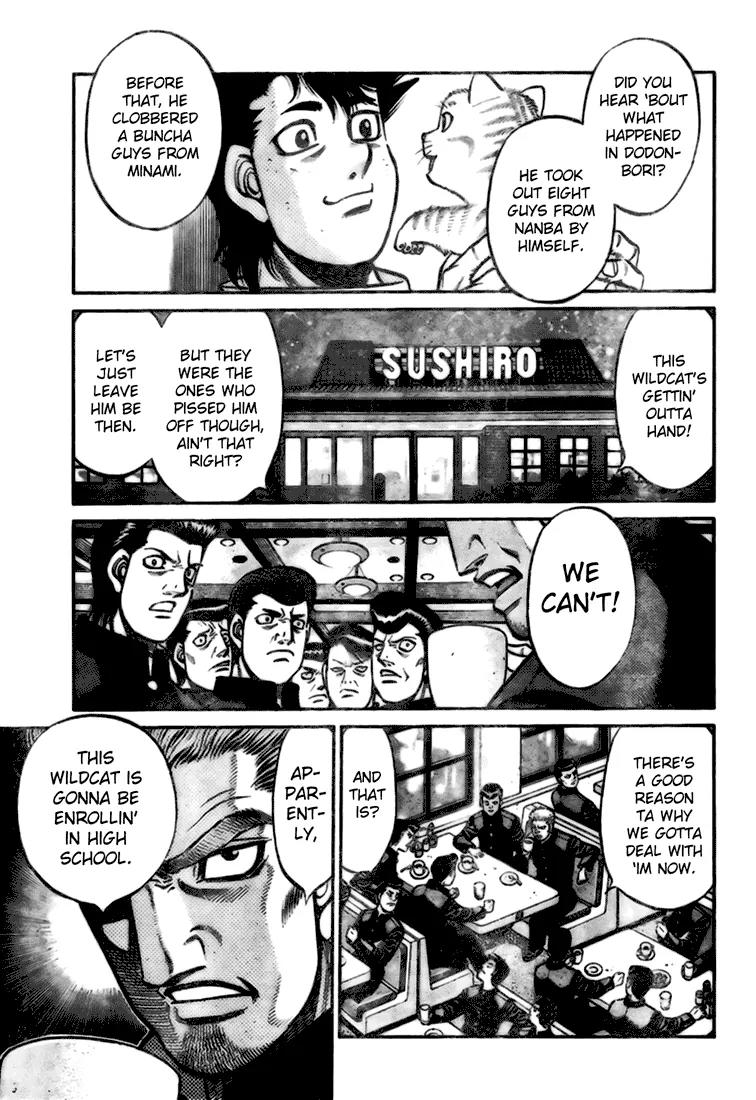 Hajime no Ippo Chapter 806.5 page 23 - Chapter 806.5