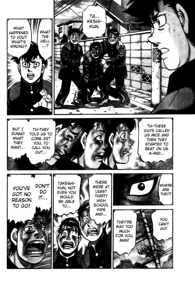 Hajime no Ippo Chapter 806.5 page 26 - Chapter 806.5