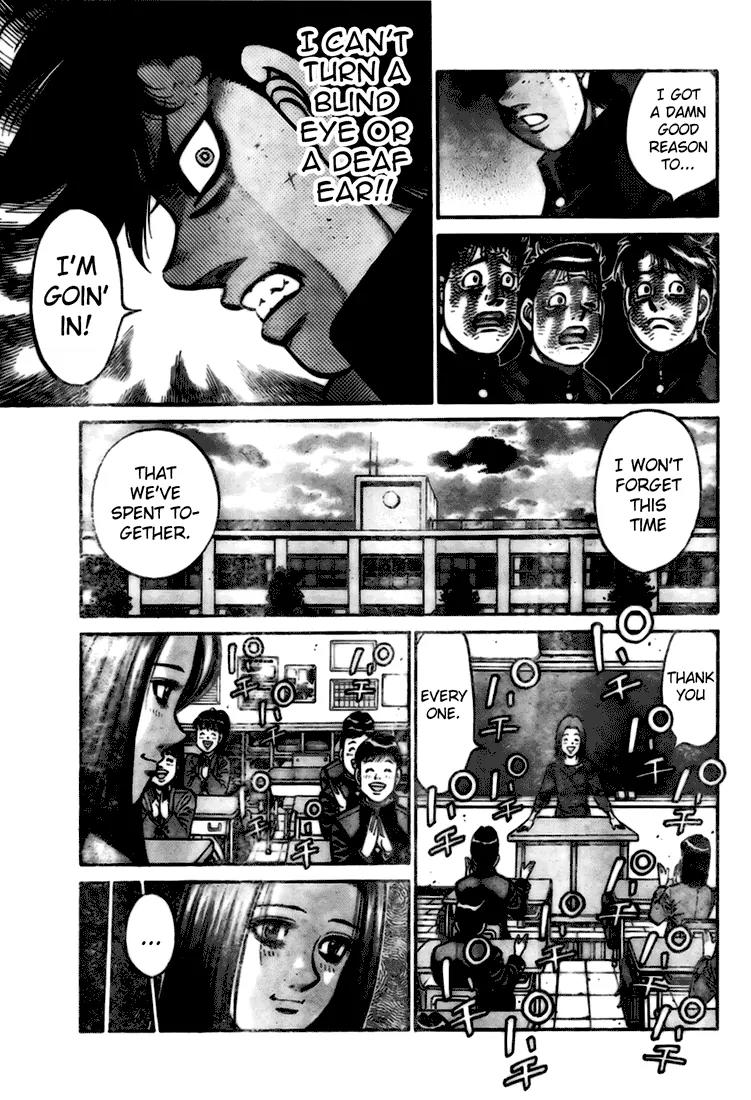 Hajime no Ippo Chapter 806.5 page 27 - Chapter 806.5