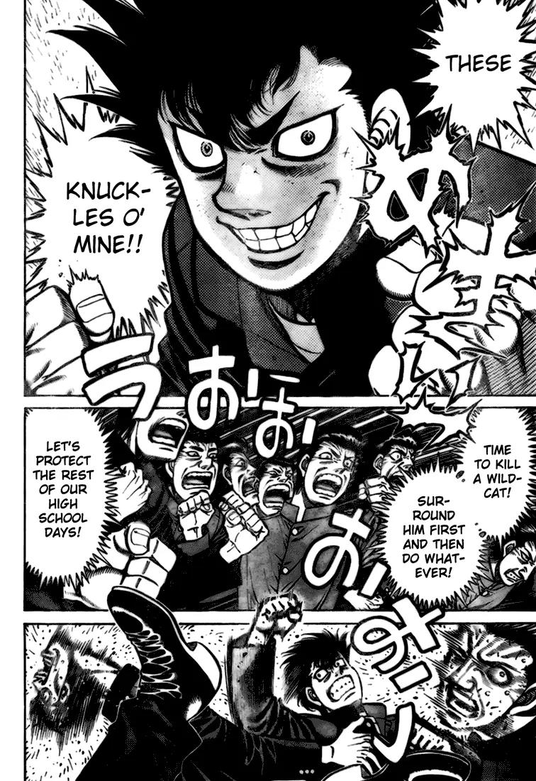 Hajime no Ippo Chapter 806.5 page 29 - Chapter 806.5
