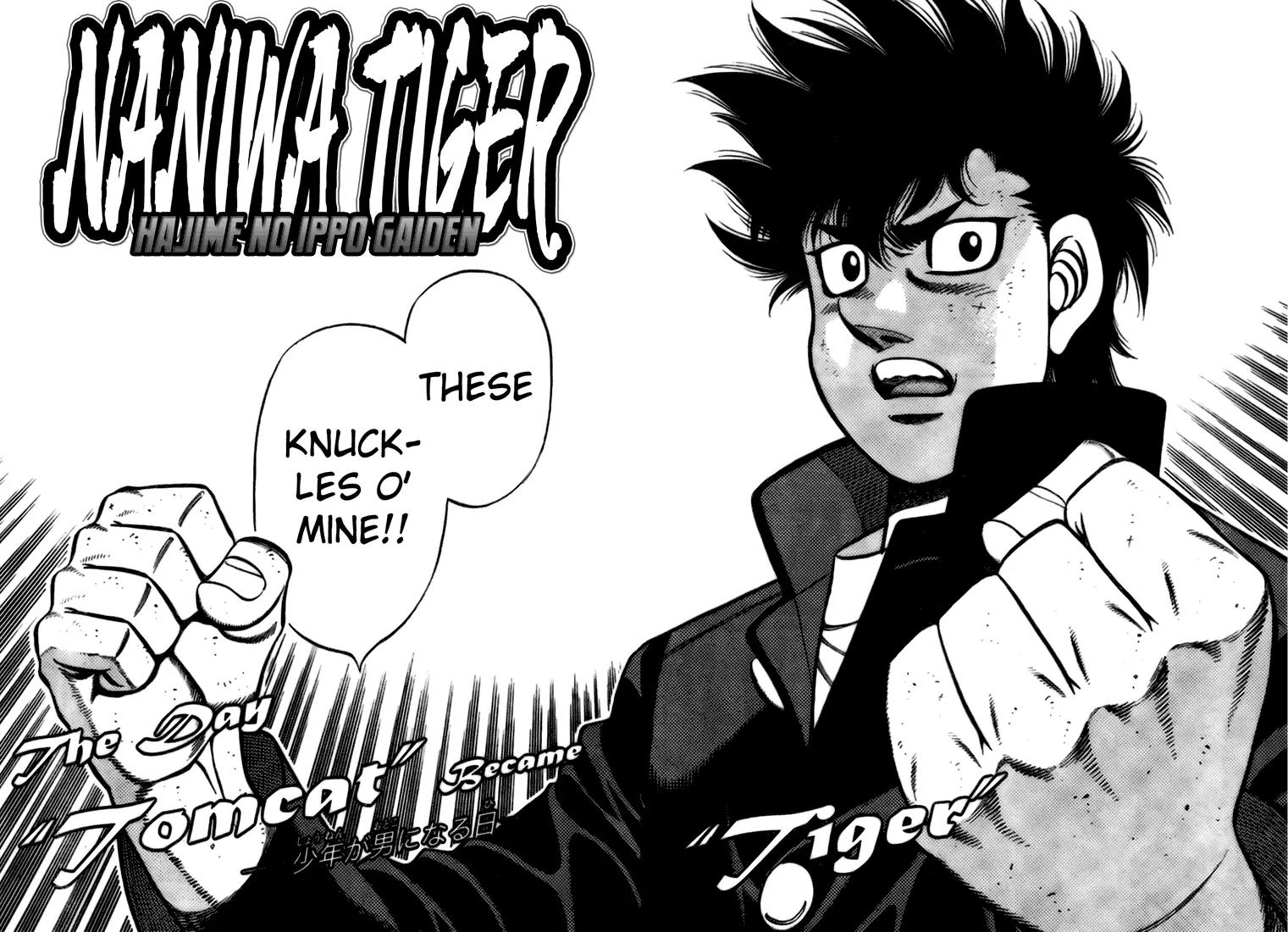 Hajime no Ippo Chapter 806.5 page 3 - Chapter 806.5