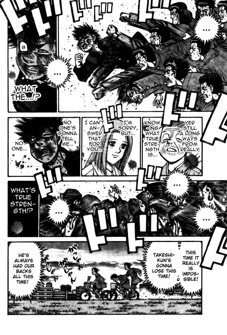 Hajime no Ippo Chapter 806.5 page 33 - Chapter 806.5